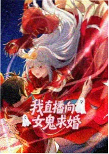飘花动漫观看夏日题材新番夏日回声封面